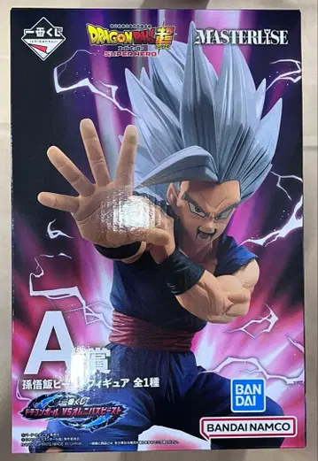 A상 MASTER LISE 손오반 비스트 피규어 마스터라이즈