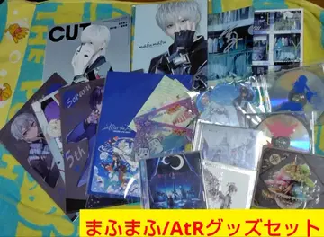마후마후 AtR 우타이테 After the Rain 굿즈 묶음 판매