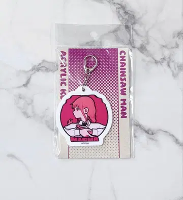 체인소 맨 마키마 요시미 아크릴 키링