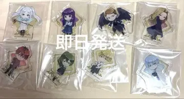 제일복권 장송의 프리렌 F상 전 8종 컴플리트 큥캐릭터 아크릴 스탠드