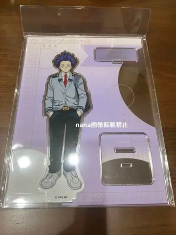 나의 히어로 아카데미아 에필로그 비주얼 아크릴 스탠드 신소 히토시