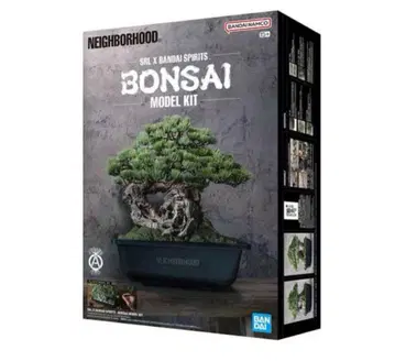 neighborhood bonsai 프라모델 별도 판매 툴 SET
