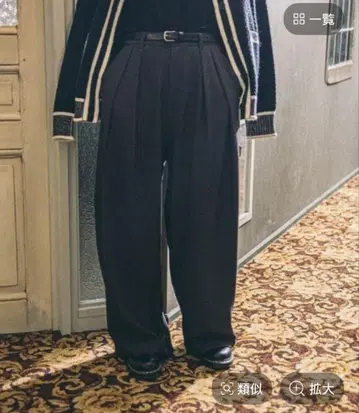 니코앤드 - 2턱 페인터 모듬 팬츠