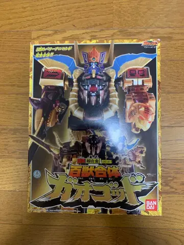 가오갓 백수전대 가오레인저