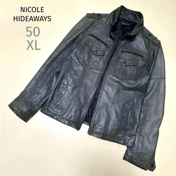 [ 하이다웨이 ] 다크 그린(카키) 가죽 라이더스 점퍼 50(XL)