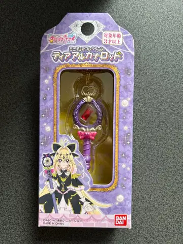 미니어처 컬렉션 티어 아르카나 로드 명탐정 프리큐어