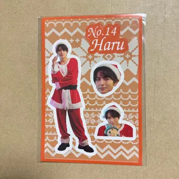 카시와기 유 초특급 하루 브로마이드 T.I.M.E birthday 스티커