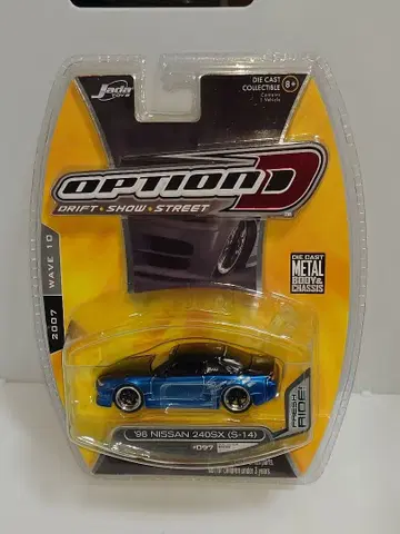 JADA 닛산 S14 실비아 블루 미니카 240SX