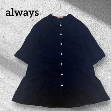 컨디션 최상 일본제 always 올웨이즈 면100% 프론트 오픈 블라우스
