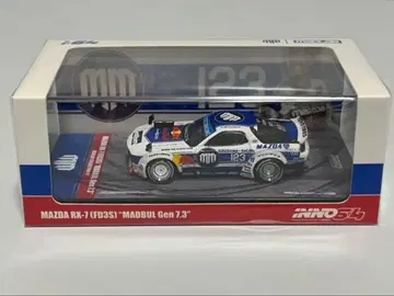 INNO64 RX-7 FD3S Mad Mike RedBull 1/64