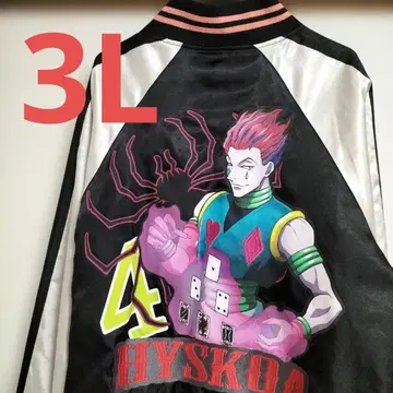 [ 새상품 ] HUNTER x HUNTER 히소카 스카잔 헌터헌터 3L