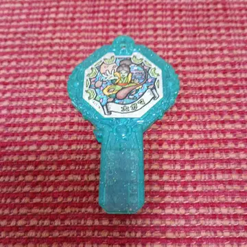 요괴워치 요괴 아크 오오가마