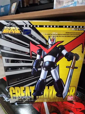 그레이트 마징가 GREAT MAZINGER