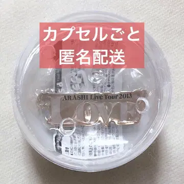 아라시 마그넷 LOVE We are ARASHI 2026