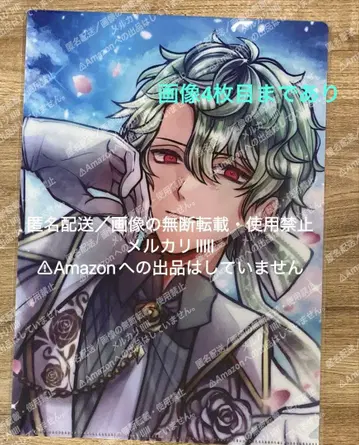 악마 집사와 검은 고양이 아쿠네코 클리어 파일