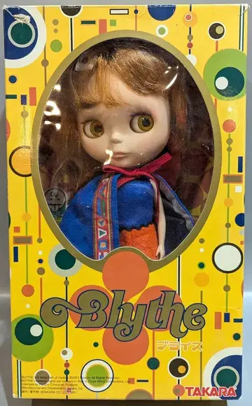 타카라 네오 브라이스 코지 케이프 인스파이어드