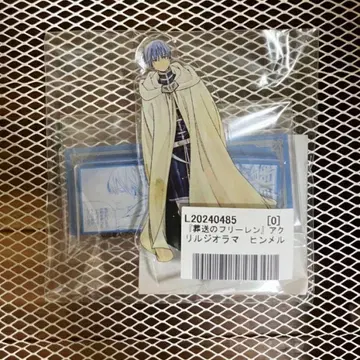 장송의 프리렌 힘멜 아크릴 디오라마 아크릴 스탠드 2