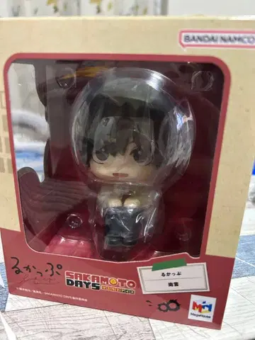 사카모토 데이즈 나구모 요이치 룩업