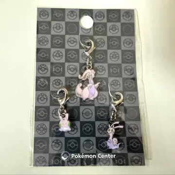 전국 도감 메탈 참 누메라/누메일/누멜곤 [ 새상품 미개봉 ]