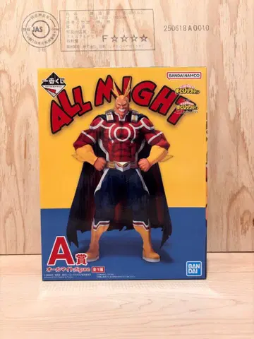 미개봉 제일복권 두 사람의 동경 나의 히어로 아카데미아 올마이트 A상