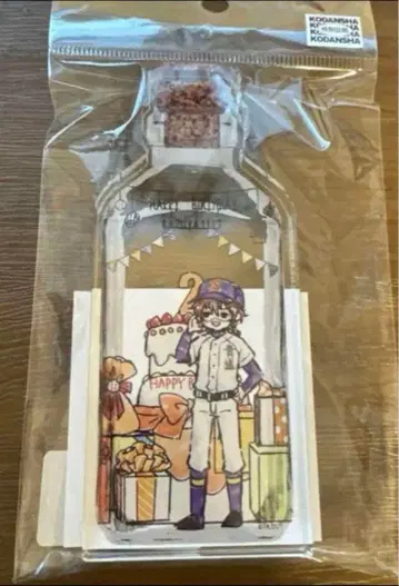 다이아몬드 A 그래프아트 보틀 컬렉션 미유키 카즈야