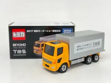 타카라토미 2017 도쿄 모터쇼 개최 기념 토미카 히노 레인저 No.3