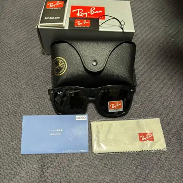 새상품 Ray-Ban RB4260 D 601 57 레이밴 웰링턴