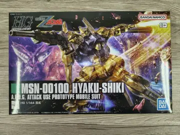 HG MSN-00100 백식 1/144