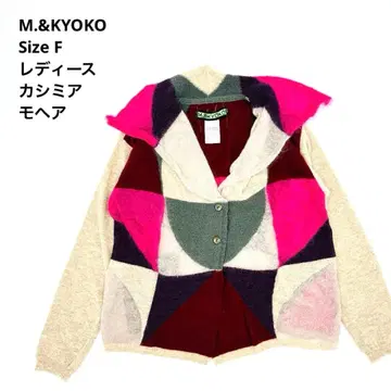 M.&KYOKO 캐시미어 혼방 총무늬 니트 가디건 F 사토 섬유 일본제