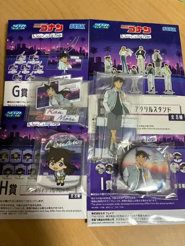 명탐정 코난 세가 럭키 쿠지 신이치 란 세트