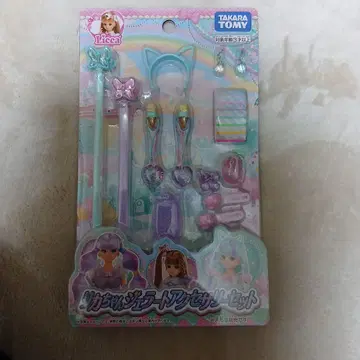 리카짱 젤라토 액세서리 세트