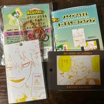 히로아카 바쿠고 카츠키 슬라이드 아크릴 키링 컬렉션