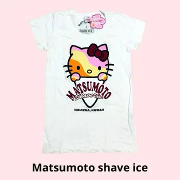 마츠모토 셰이브 아이스 키티 T셔츠 하와이 노스쇼어 한정판