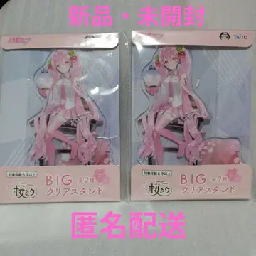 벚꽃 미쿠 BIG 클리어 스탠드 총 2종 하츠네 미쿠 아크릴 스탠드