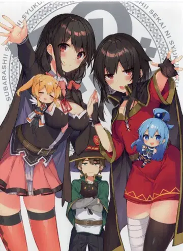 애니메이션 Blu-ray 한정판) 이 멋진 세계에 축복을! 홍의 전설