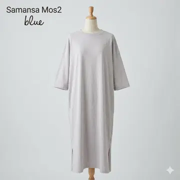 SM2 blue 사만사 모스모스 셔츠 원피스 맥시 길이 프리 그레이