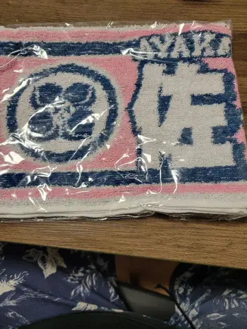 모모이로 클로버 Z의 아링 타월 13주년 더 라이브 최애 타월 핑크