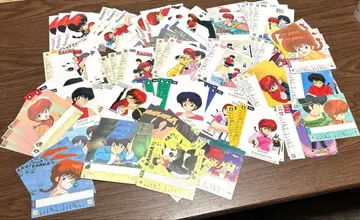 란마 1/2 카세트 인덱스 79매