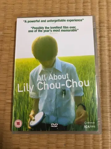 릴리 슈슈의 모든 것 All About Lily Chou-Chou