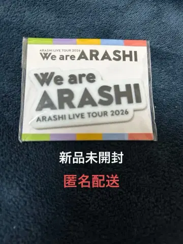 ARASHI LIVE TOUR 2026 로고 마그넷