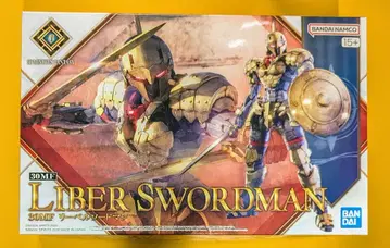 반다이 30 MINUTES FANTASY 30MF 리벨 소드맨 16