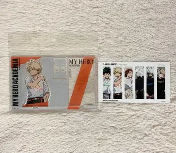 히로아카 바쿠고 카츠키 베이스 야드 도쿄