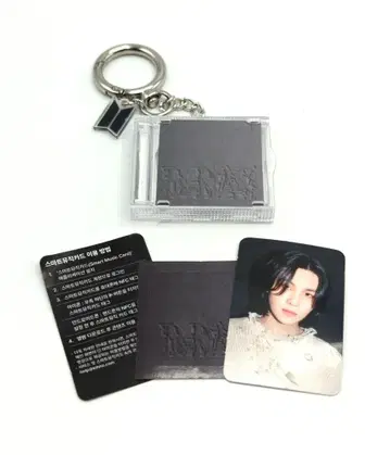 BTS CAPSULE ALBUM Vol.1 Agust D D-DAY