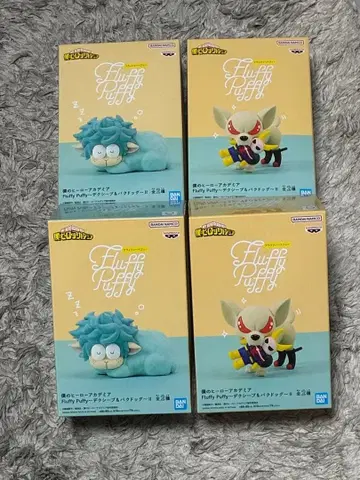 히로아카 데쿠쉽 바쿠독