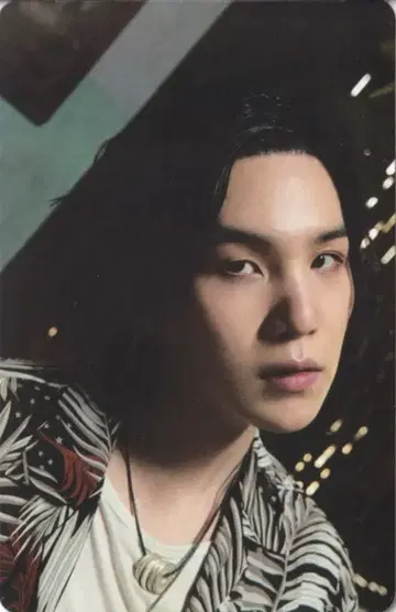 BTS Weverse USA Agust D D-DAY