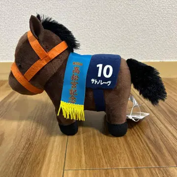 서러브레드 컬렉션 사토노 레브 새상품