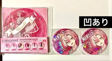 프라가리아 메모리즈 멜로드 프라이스 아크릴 스탠드 캔뱃지