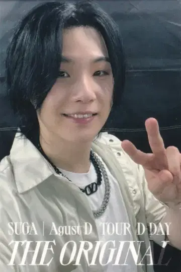 BTS UMS SUGA 'D-DAY' The Original 스티커