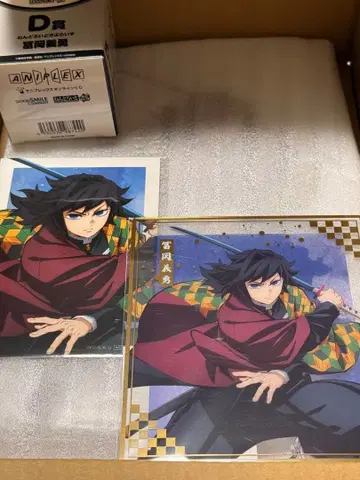 귀멸의 칼날 애니플렉스 온라인 복권 아크릴 스탠드 토미오카 기유 덤 포함