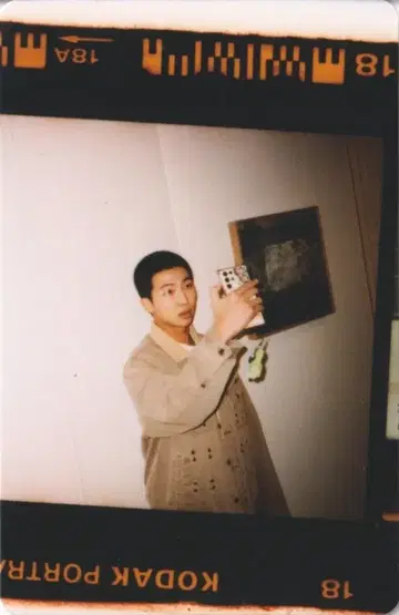 BTS UMS LD RM Right Place,Wrong Person